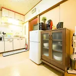 Jq Villa Kyoto Imadegawa 2