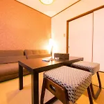 Jq Villa Kyoto Imadegawa 2